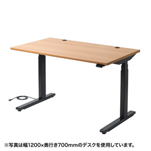 ERD-M14070BKLM / 電動上下昇降デスク(W1400×D700mm・薄い木目/オーク)