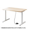 ERD-M10080LM 電動上下昇降デスク(W1000×D800mm・薄い木目) ERD-M10080LM / 電動上下昇降デスク(W1000×D800mm・薄い木目)