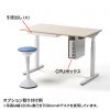 ERD-M14080LM 電動上下昇降デスク(W1400×D800mm・薄い木目) ERD-M14080LM / 電動上下昇降デスク(W1400×D800mm・薄い木目)