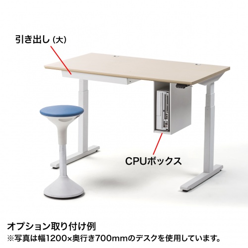 ERD-M10070LM / 電動上下昇降デスク（W1000×D700mm・薄い木目）