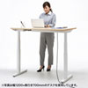 ERD-M10080LM 電動上下昇降デスク(W1000×D800mm・薄い木目) ERD-M10080LM / 電動上下昇降デスク(W1000×D800mm・薄い木目)