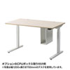 ERD-M10080LM 電動上下昇降デスク(W1000×D800mm・薄い木目) ERD-M10080LM / 電動上下昇降デスク(W1000×D800mm・薄い木目)