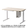 ERD-M14070LM 電動上下昇降デスク(W1400×D700mm・薄い木目) ERD-M14070LM / 電動上下昇降デスク(W1400×D700mm・薄い木目)