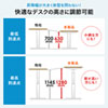 ERD-M10070LM / 電動上下昇降デスク（W1000×D700mm・薄い木目）