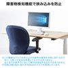 ERD-M14070LM 電動上下昇降デスク(W1400×D700mm・薄い木目) ERD-M14070LM / 電動上下昇降デスク(W1400×D700mm・薄い木目)