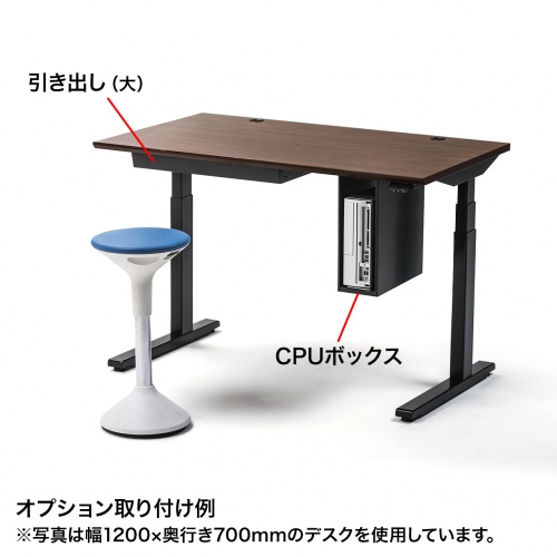 ERD-M10080M / 電動上下昇降デスク（W1000×D800mm・濃い木目）