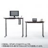 ERD-M10080M 電動上下昇降デスク(W1000×D800mm・濃い木目) ERD-M10080M / 電動上下昇降デスク(W1000×D800mm・濃い木目)