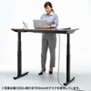 ERD-M10070M 電動上下昇降デスク(W1000×D700mm・濃い木目) ERD-M10070M / 電動上下昇降デスク(W1000×D700mm・濃い木目)