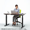 ERD-M10070M 電動上下昇降デスク(W1000×D700mm・濃い木目) ERD-M10070M / 電動上下昇降デスク(W1000×D700mm・濃い木目)