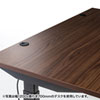ERD-M10080M 電動上下昇降デスク(W1000×D800mm・濃い木目) ERD-M10080M / 電動上下昇降デスク(W1000×D800mm・濃い木目)