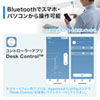 ERD-M14080M 電動上下昇降デスク(W1400×D800mm・濃い木目) ERD-M14080M / 電動上下昇降デスク(W1400×D800mm・濃い木目)
