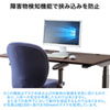 ERD-M12080M 電動上下昇降デスク(W1200×D800mm・濃い木目) ERD-M12080M / 電動上下昇降デスク(W1200×D800mm・濃い木目)