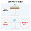 ERD-M14080M 電動上下昇降デスク(W1400×D800mm・濃い木目) ERD-M14080M / 電動上下昇降デスク(W1400×D800mm・濃い木目)