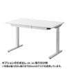 ERD-M10080W 電動上下昇降デスク(W1000×D800mm・ホワイト) ERD-M10080W / 電動上下昇降デスク(W1000×D800mm・ホワイト)