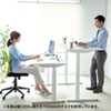 ERD-M10070W 電動上下昇降デスク(W1000×D700mm・ホワイト) ERD-M10070W / 電動上下昇降デスク(W1000×D700mm・ホワイト)