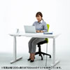 ERD-M10070W 電動上下昇降デスク(W1000×D700mm・ホワイト) ERD-M10070W / 電動上下昇降デスク(W1000×D700mm・ホワイト)