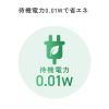 ERD-M12080W 電動上下昇降デスク(W1200×D800mm・ホワイト) ERD-M12080W / 電動上下昇降デスク(W1200×D800mm・ホワイト)