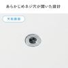 ERD-M12080W 電動上下昇降デスク(W1200×D800mm・ホワイト) ERD-M12080W / 電動上下昇降デスク(W1200×D800mm・ホワイト)