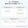 ERD-M10080W 電動上下昇降デスク(W1000×D800mm・ホワイト) ERD-M10080W / 電動上下昇降デスク(W1000×D800mm・ホワイト)