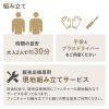 ERD-M10080W 電動上下昇降デスク(W1000×D800mm・ホワイト) ERD-M10080W / 電動上下昇降デスク(W1000×D800mm・ホワイト)