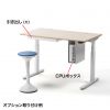 ERD-M12070LM 電動上下昇降デスク(W1200×D700mm・薄い木目) ERD-M12070LM / 電動上下昇降デスク(W1200×D700mm・薄い木目)