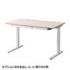 ERD-M12070LM 電動上下昇降デスク(W1200×D700mm・薄い木目) ERD-M12070LM / 電動上下昇降デスク(W1200×D700mm・薄い木目)