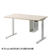 ERD-M12070LM 電動上下昇降デスク(W1200×D700mm・薄い木目) ERD-M12070LM / 電動上下昇降デスク(W1200×D700mm・薄い木目)