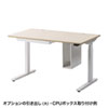 ERD-M12070LM 電動上下昇降デスク(W1200×D700mm・薄い木目) ERD-M12070LM / 電動上下昇降デスク(W1200×D700mm・薄い木目)