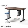 ERD-M12070M 電動上下昇降デスク(W1200×D700mm・濃い木目) ERD-M12070M / 電動上下昇降デスク(W1200×D700mm・濃い木目)