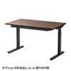 ERD-M12070M 電動上下昇降デスク(W1200×D700mm・濃い木目) ERD-M12070M / 電動上下昇降デスク(W1200×D700mm・濃い木目)