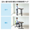 ERD-M12070M 電動上下昇降デスク(W1200×D700mm・濃い木目) ERD-M12070M / 電動上下昇降デスク(W1200×D700mm・濃い木目)