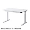 ERD-M12070W 電動上下昇降デスク(W1200×D700mm・ホワイト) ERD-M12070W / 電動上下昇降デスク(W1200×D700mm・ホワイト)