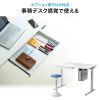 ERD-M12070W 電動上下昇降デスク(W1200×D700mm・ホワイト) ERD-M12070W / 電動上下昇降デスク(W1200×D700mm・ホワイト)