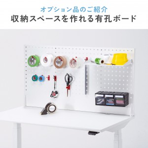ERD-M12070W