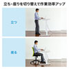ERD-M12070W 電動上下昇降デスク(W1200×D700mm・ホワイト) ERD-M12070W / 電動上下昇降デスク(W1200×D700mm・ホワイト)