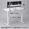 ERD-M12070 電動上下昇降デスク(W1200×D700mm) ERD-M12070 / 電動上下昇降デスク(W1200×D700mm)