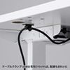 ERD-M12070 電動上下昇降デスク(W1200×D700mm) ERD-M12070 / 電動上下昇降デスク(W1200×D700mm)