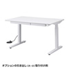 ERD-M12070 電動上下昇降デスク(W1200×D700mm) ERD-M12070 / 電動上下昇降デスク(W1200×D700mm)