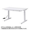 ERD-M12080 電動上下昇降デスク(W1200×D800mm) ERD-M12080 / 電動上下昇降デスク(W1200×D800mm)