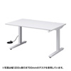 ERD-M12080 電動上下昇降デスク(W1200×D800mm) ERD-M12080 / 電動上下昇降デスク(W1200×D800mm)