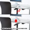ERD-M14070W 電動上下昇降デスク(W1400×D700mm・ホワイト) ERD-M14070W / 電動上下昇降デスク(W1400×D700mm・ホワイト)
