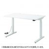 ERD-M14070W 電動上下昇降デスク(W1400×D700mm・ホワイト) ERD-M14070W / 電動上下昇降デスク(W1400×D700mm・ホワイト)