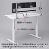 ERD-M14070 電動上下昇降デスク(W1400×D700mm) ERD-M14070 / 電動上下昇降デスク(W1400×D700mm)