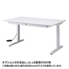 ERD-M14070 電動上下昇降デスク(W1400×D700mm) ERD-M14070 / 電動上下昇降デスク(W1400×D700mm)