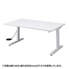 ERD-M14070 電動上下昇降デスク(W1400×D700mm) ERD-M14070 / 電動上下昇降デスク(W1400×D700mm)