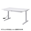 ERD-M14080 電動上下昇降デスク(W1400×D800mm) ERD-M14080 / 電動上下昇降デスク(W1400×D800mm)