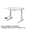 ERD-M9080 電動上下昇降デスク(W900×D800mm) ERD-M9080 / 電動上下昇降デスク(W900×D800mm)