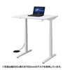 ERD-M9080 電動上下昇降デスク(W900×D800mm) ERD-M9080 / 電動上下昇降デスク(W900×D800mm)