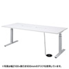 ERD-MTG18090 電動昇降ミーティングデスク(W1800×D900mm) ERD-MTG18090 / 電動昇降ミーティングデスク(W1800×D900mm)
