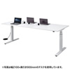 ERD-MTG18090 電動昇降ミーティングデスク(W1800×D900mm) ERD-MTG18090 / 電動昇降ミーティングデスク(W1800×D900mm)